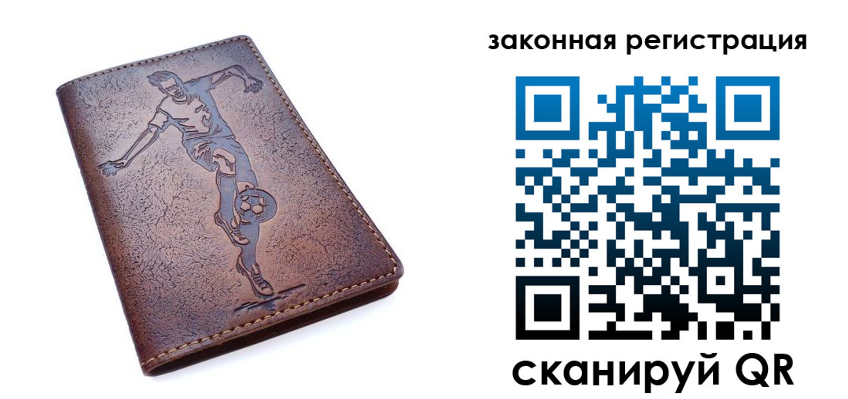 найти адрес прописки в Лосино-Петровском